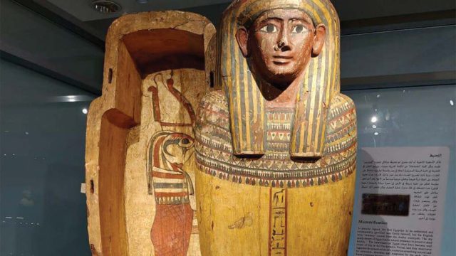 Mummification Museum (Luxor)