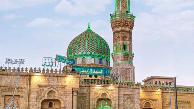 Al-Sayda Zainab Mosque (Cairo)