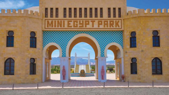 Mini Egypt Park (Hurghada)