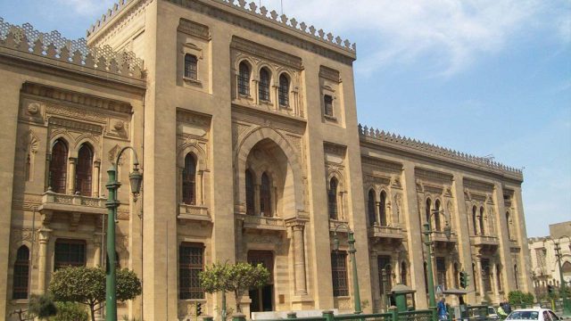 Museum of Islamic Art (Cairo)