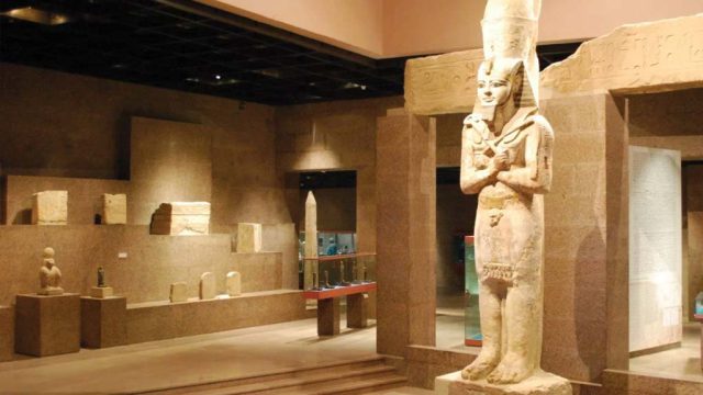 Nubia Museum (Aswan)