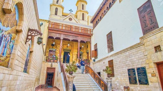 The Hanging Church El Muallaqa, Dedicated to the Virgin Mary (Cairo)